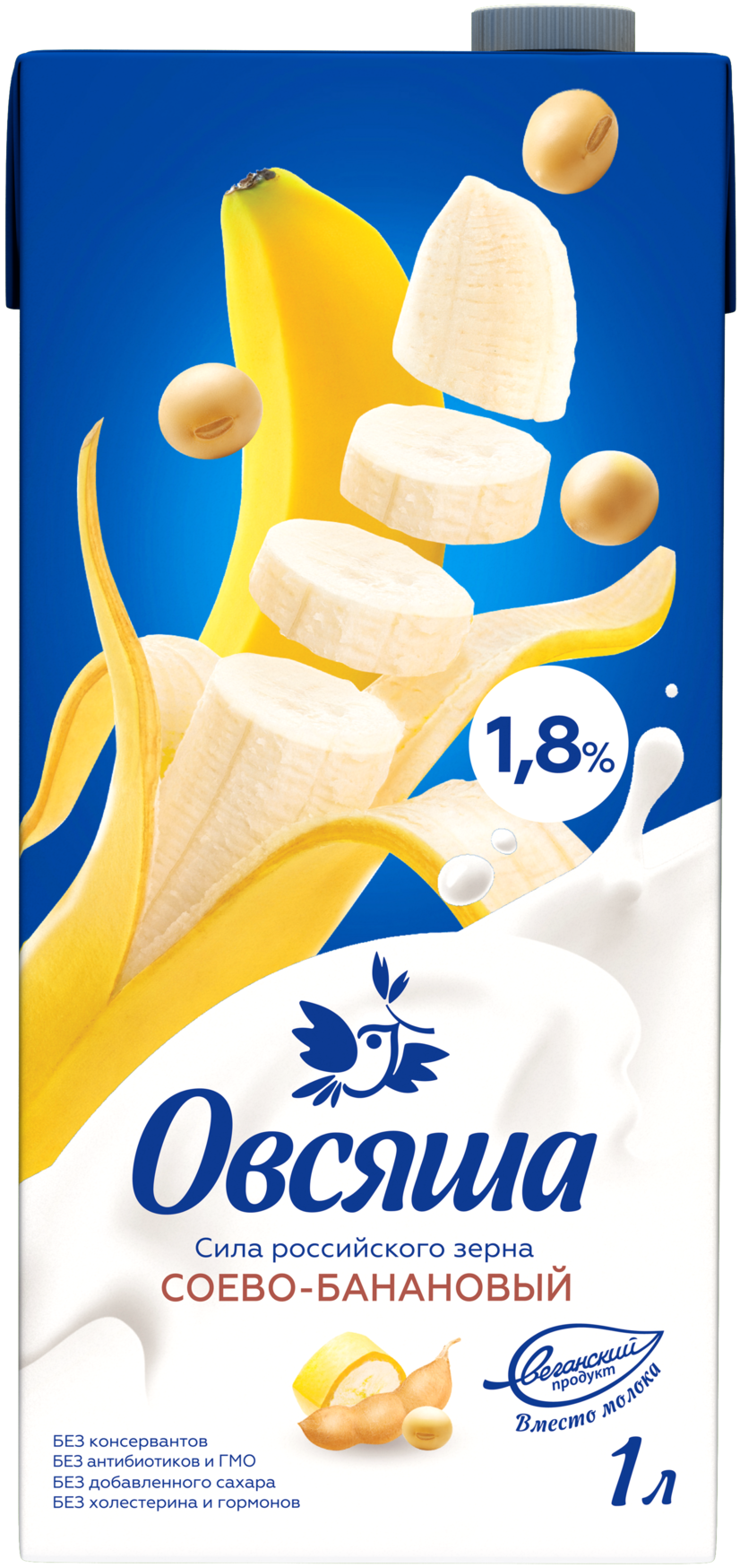 Банановое соевое молоко без сахара  Овсяша 1,8% 1 л х 6 шт.